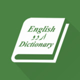 EnglishUrdu Dictionary4.0.1_rowtechapk.com