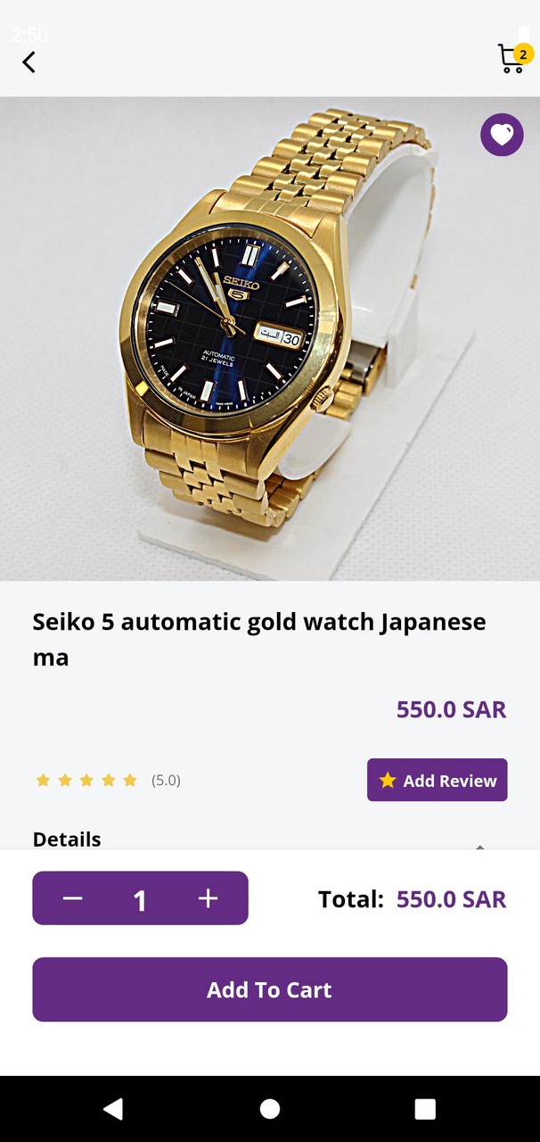 nearsouq | نيرسوق screenshot image 8_Popularmodapk.com