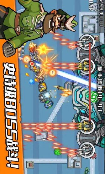 狂暴机械蛇<span>(Unlimited Money)</span> screenshot image 2_Popularmodapk.com