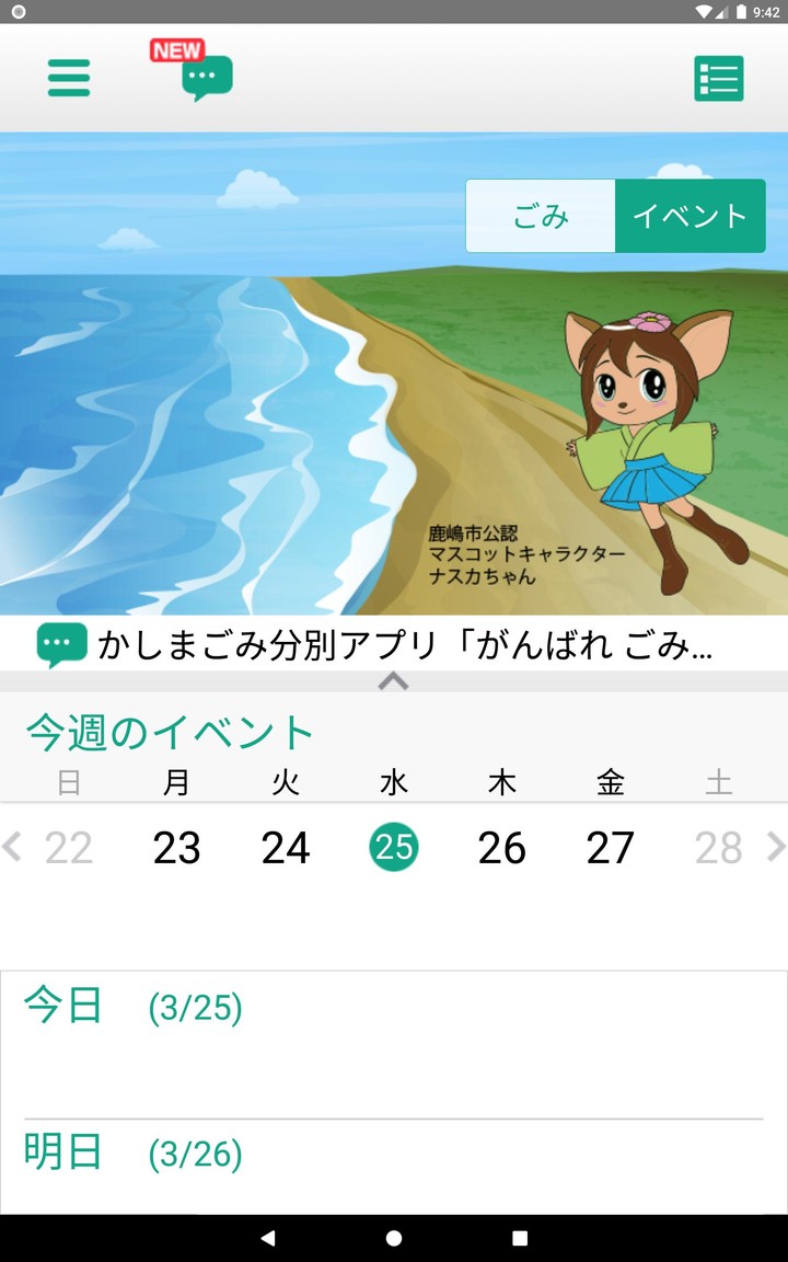 I wanna see the Moon - Demon Action Adventure -(No Ads) screenshot image 10_Popularmodapk.com