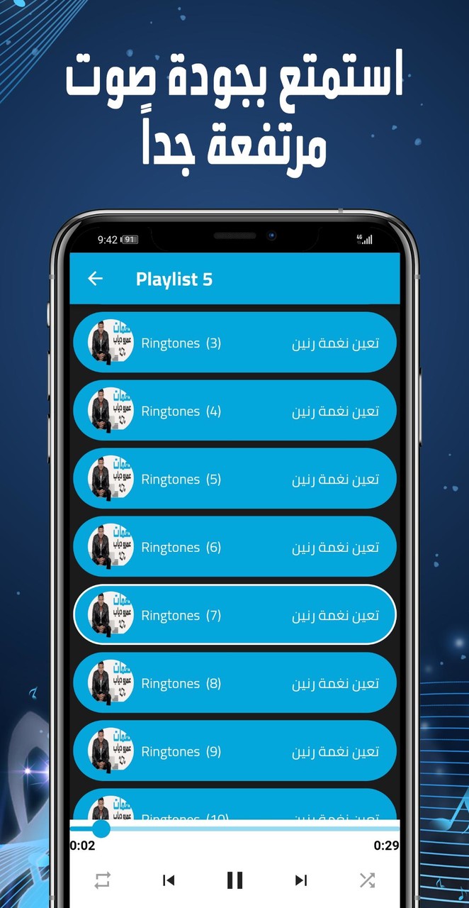 Unpacking Master(No ads) screenshot image 18_Popularmodapk.com