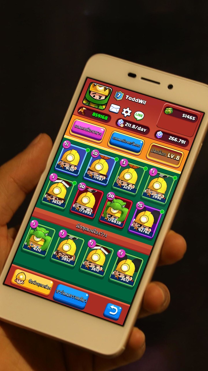 不好有刺客<span>(Ad-free and rewarded)</span> screenshot image 9_Popularmodapk.com