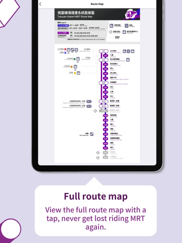 TaoyuanMRT - Metro Information screenshot image 9_Popularmodapk.com