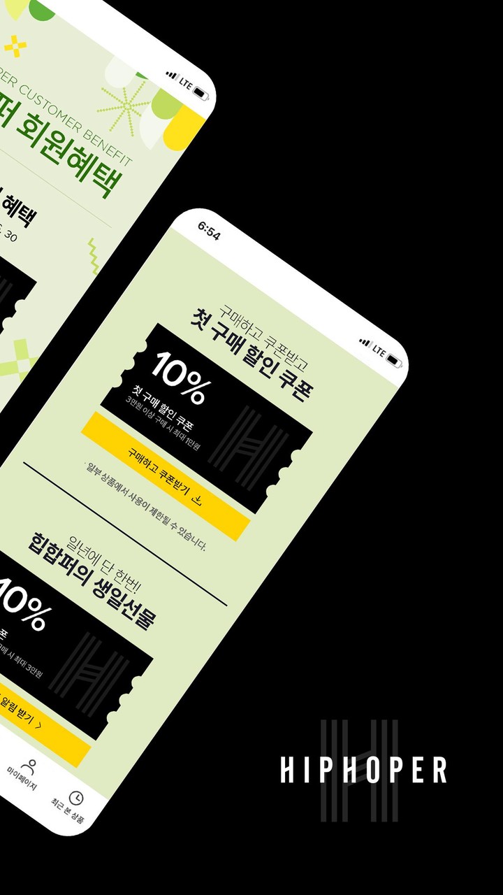 체리픽 - 실시간 IT 뉴스&칼럼 구독 서비스 screenshot image 3_Popularmodapk.com