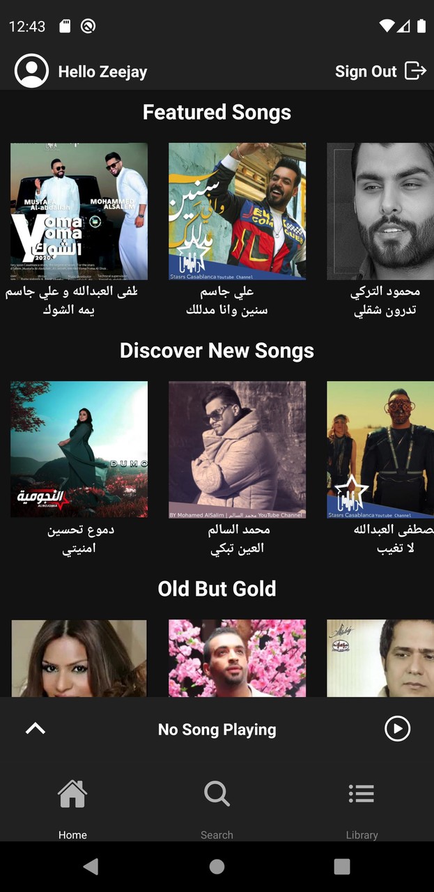 Iraqify screenshot image 2_Popularmodapk.com