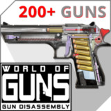 World of Guns: Gun Disassembly2.2.2a8_rowtechapk.com