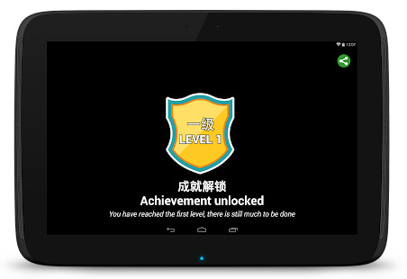 Remessa Online para PF screenshot image 17_Popularmodapk.com