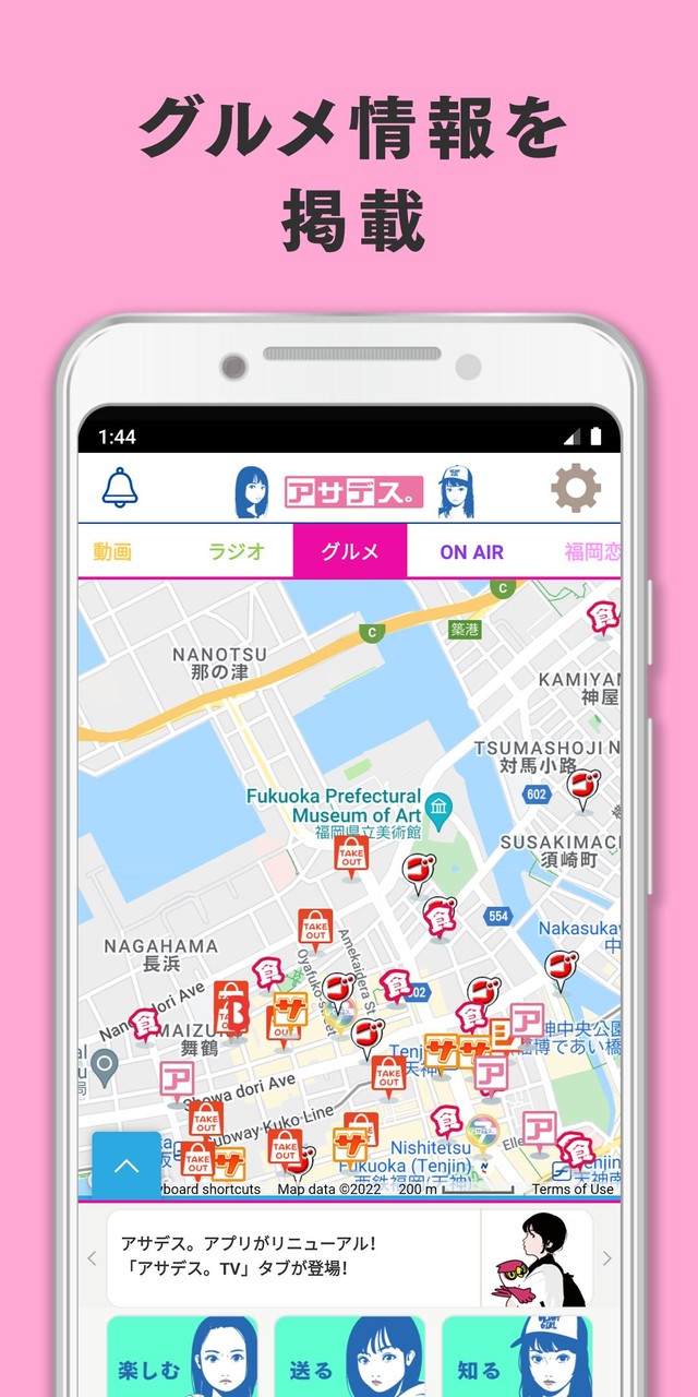 English To Swahili Translator screenshot image 18_Popularmodapk.com