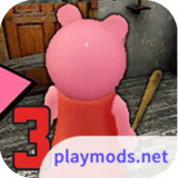 Piggy Granny Siren Head Horror<span>(no ads)</span>Piggy Granny Siren Head Horror 0.1_rowtechapk.com