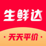 生鲜达1.1.0_rowtechapk.com