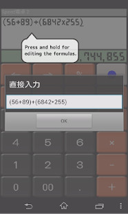 CryptoTab Browser—world's first mining browser screenshot image 3_Popularmodapk.com