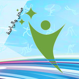 صحتي والرياضة - غذاء - تمارين2.5.64_rowtechapk.com