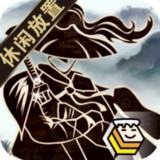 Xingxia place (trial version)1.4.2_rowtechapk.com