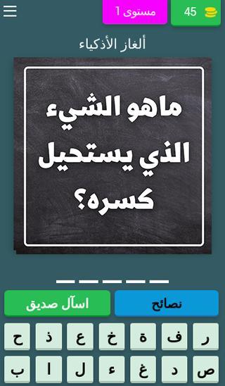 Graveyard Keeper<span>(mod menu)</span> screenshot image 19_Popularmodapk.com