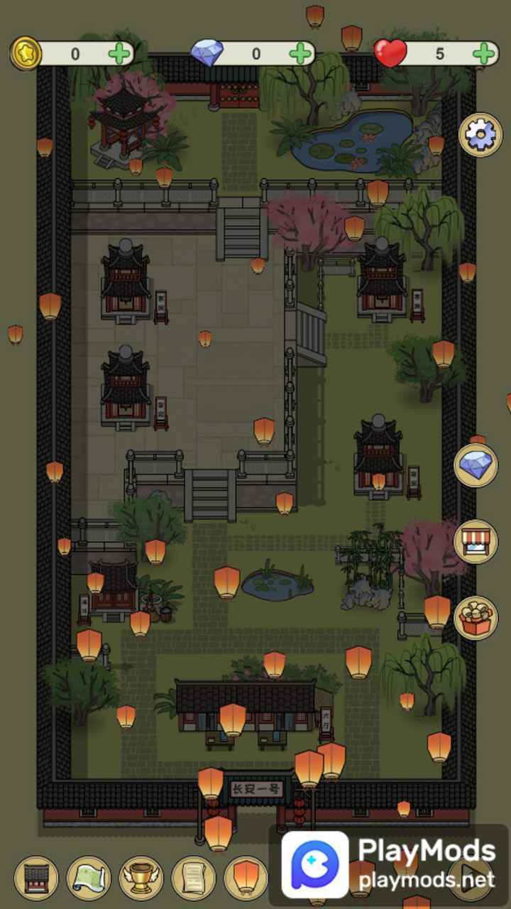 长安酒店<span>(No ads)</span> screenshot image 5_Popularmodapk.com