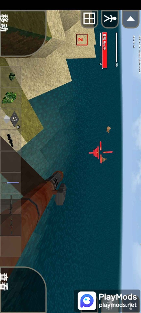 Survivalcraft 2 Firearms v2<span>(New Mods)</span> screenshot image 3_Popularmodapk.com