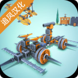 Destroy the world Sandbox0.45_rowtechapk.com