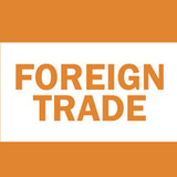 Foreign Trade2.0_rowtechapk.com