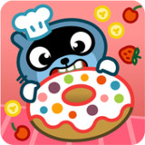 Pango Bakery: kid cooking game(Global)1.4_rowtechapk.com