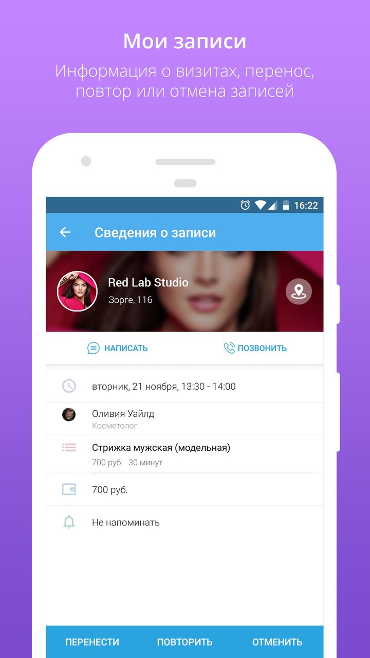 Space core(A lot of physical strength, gems) screenshot image 5_Popularmodapk.com