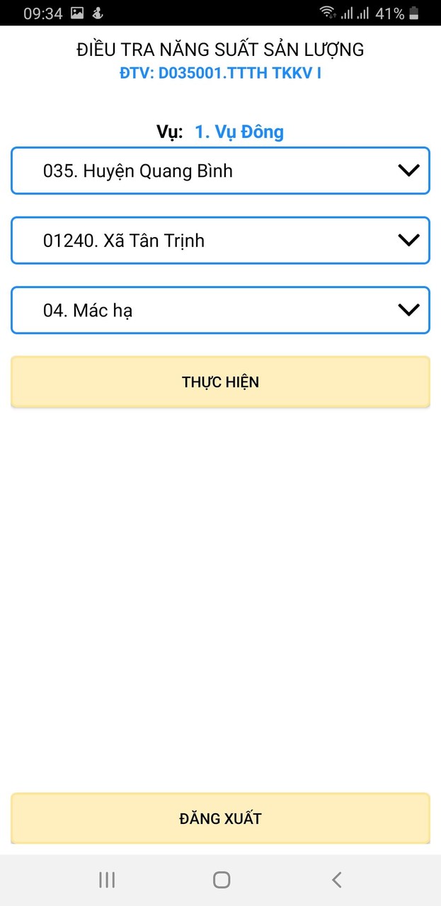NSSL cây hằng năm screenshot image 5_Popularmodapk.com
