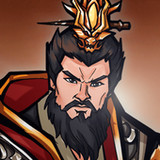 三国记-霸者1.28_rowtechapk.com