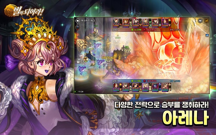 赤影战士水上魂斗罗<span>(FC game porting.)</span> screenshot image 9_Popularmodapk.com