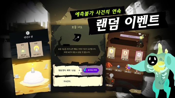 Car Stunt 3D: Mega Ramp<span>(AD Remove-Free Rewards)</span> screenshot image 10_Popularmodapk.com