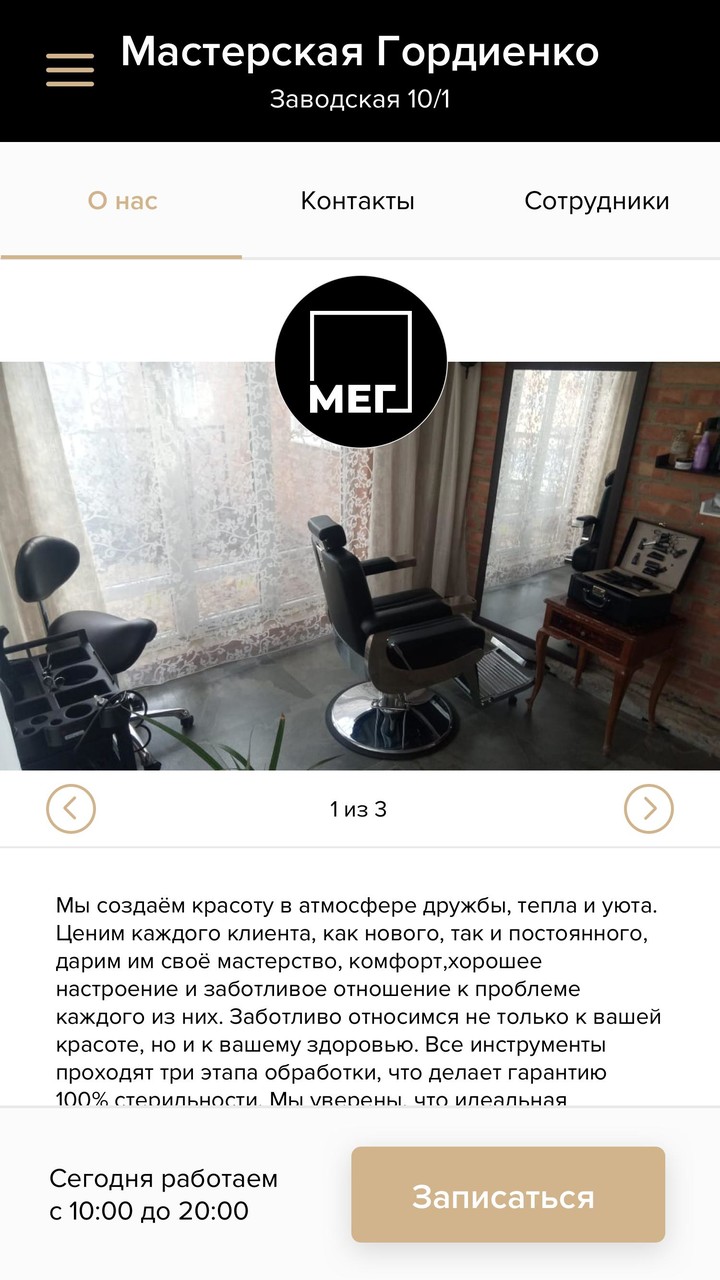 Draconian: Action Platformer 2D<span>(Unlimited Money)</span> screenshot image 6_Popularmodapk.com