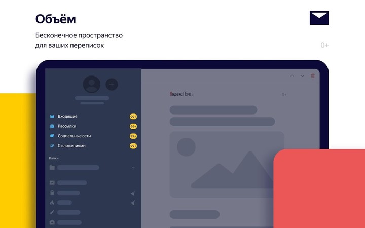 ReadEra – book reader pdf epub screenshot image 17_Popularmodapk.com