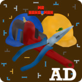 Mr. Handyman0.0.3_rowtechapk.com