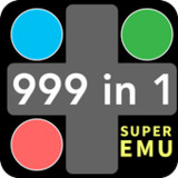 Super Emulator - Retro Classic5.5_rowtechapk.com