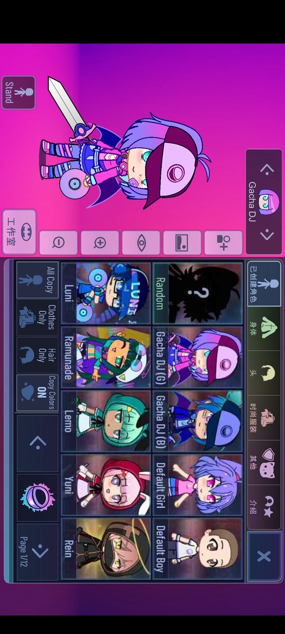 Gacha Redux<span>(Unlimited currency)</span> screenshot image 1_funmod.online