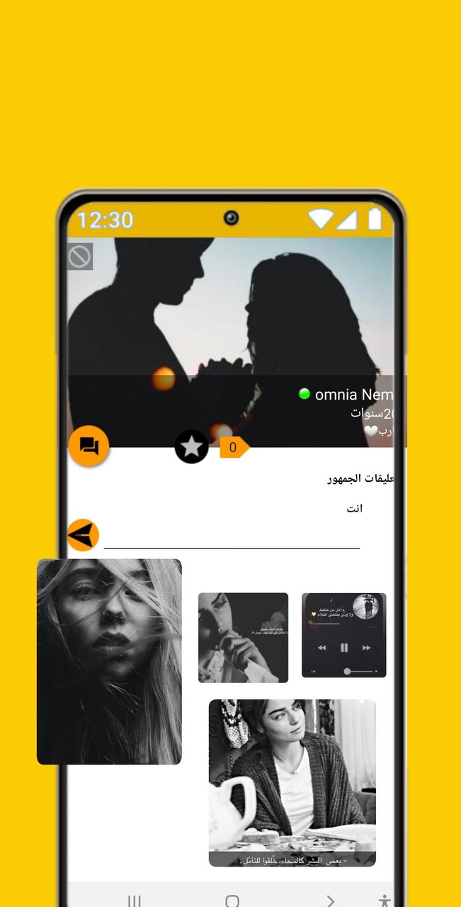 واتس التاج الذهبي 2022 screenshot image 3_Popularmodapk.com