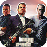 GTA 6 Theft Crafts V minecraft0.1_rowtechapk.com