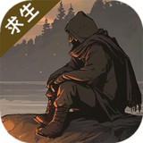 Gacha Survival: Deserted Island<span>(No Ads Free Rewards)</span>1.0.1_rowtechapk.com
