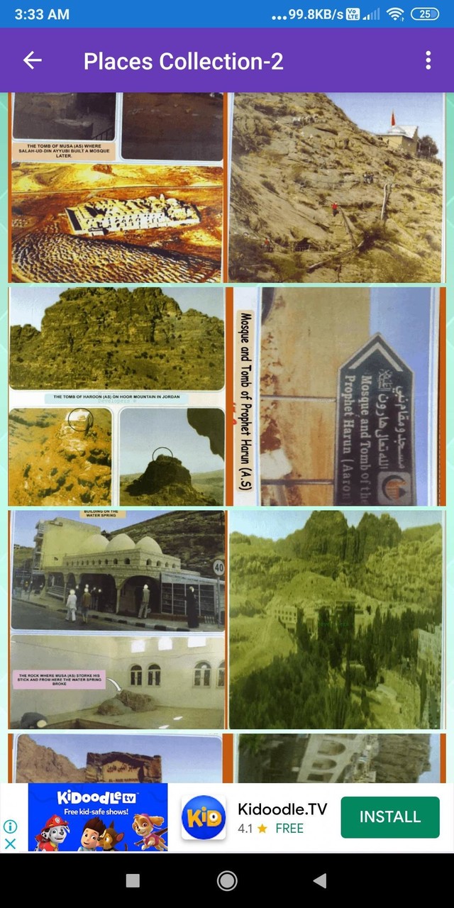 Islamic Historical Places: Photo, History,Landmark screenshot image 3_Popularmodapk.com