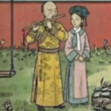 Rusty Lake: Seasons — Zhen Huan Edition<span>(Free Download)</span>1.0_rowtechapk.com