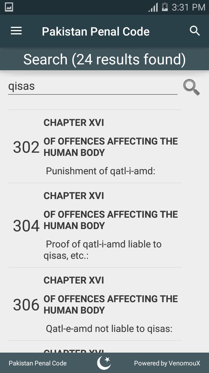 PPC Pakistan Penal Code 1860 screenshot image 10_Popularmodapk.com