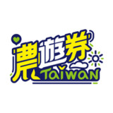 農遊券4.6_rowtechapk.com