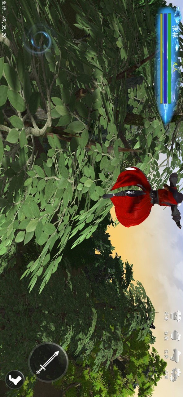 我穿越到灵界(BETA) screenshot image 5_Popularmodapk.com