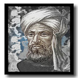 الخوارزمي-Alkhawarizmi1_rowtechapk.com