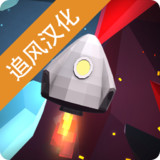 Lander Missions: planet depths (Support Chinese)1.7.8_Popularmodapk.com
