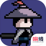 末代侠客破解版<span>(mod)</span>1.01.33_rowtechapk.com