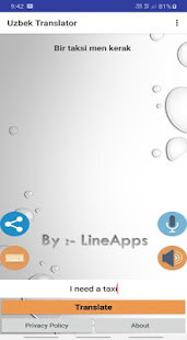 Море Суши | Новороссийск screenshot image 10_Popularmodapk.com