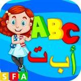 Arabic English Basic Alphabet3.7.64_rowtechapk.com