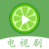 柠檬电视剧 - 在线观看电视剧2.1_rowtechapk.com