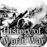 History of World war1.3_rowtechapk.com