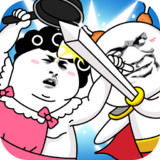 表情乱斗大作战(AD Remove-Free Rewards))1.0_rowtechapk.com