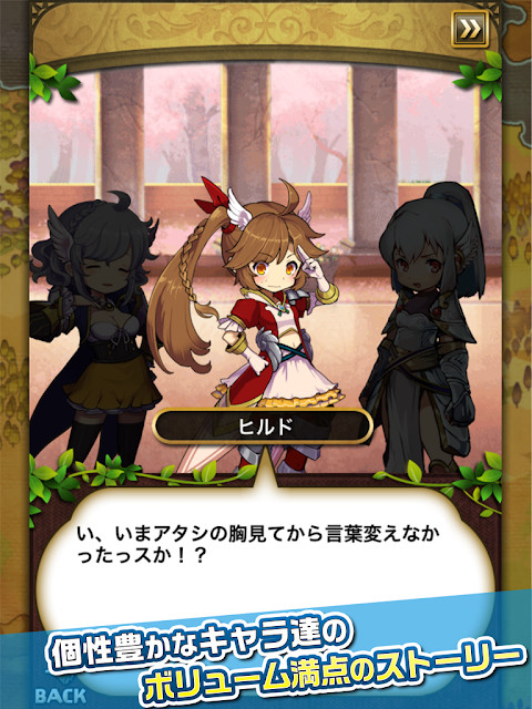 Серьезные знакомства Sitelove screenshot image 9_Popularmodapk.com